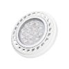 Spot LED GU10 15W AR111 4500K Dimmable