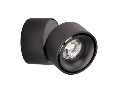 Plafonnier LED 9W 3000K noir